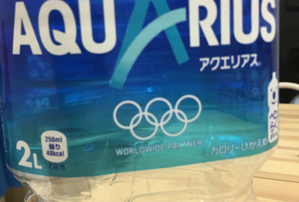 いよいよ夏本番となりました。