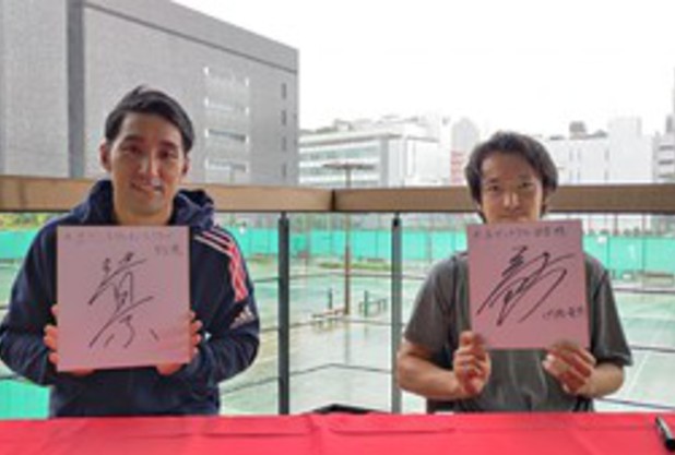 海の日イベント