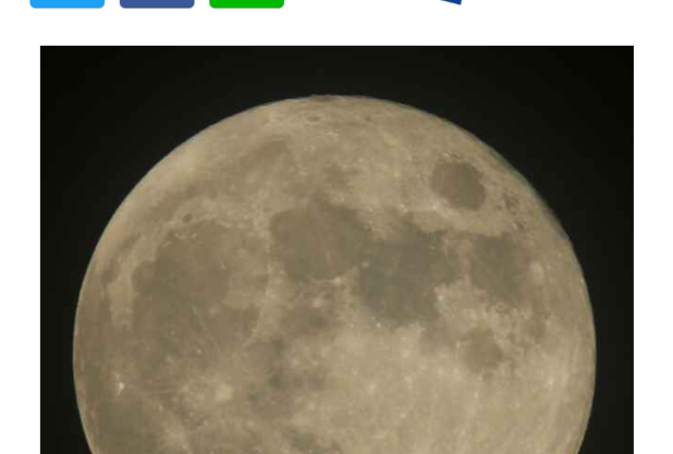 スタージェンムーン