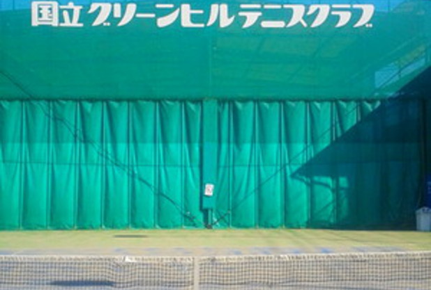 有酸素運動その２