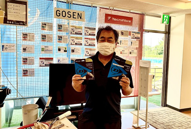 ダンロップストリングキャンペーン