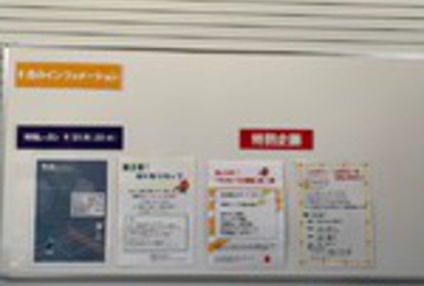 9月始まりました！