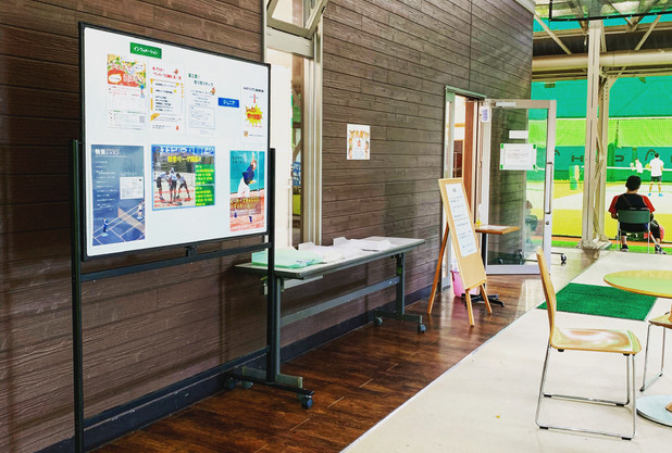 耳よりな情報はこちらからも