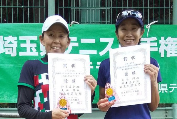 鈴木・亀谷　コーチペアで出場！