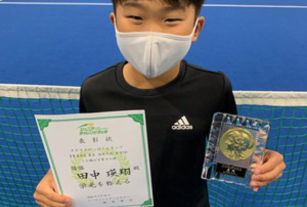 おめでとう！クローズアップ第7弾