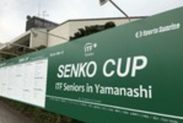 ITFシニアトーナメント