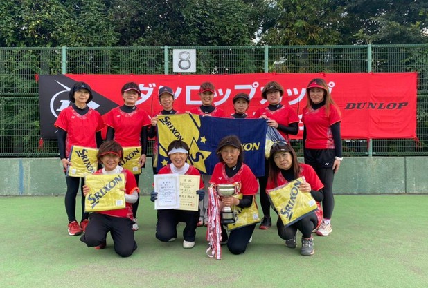 ダンロップカップ