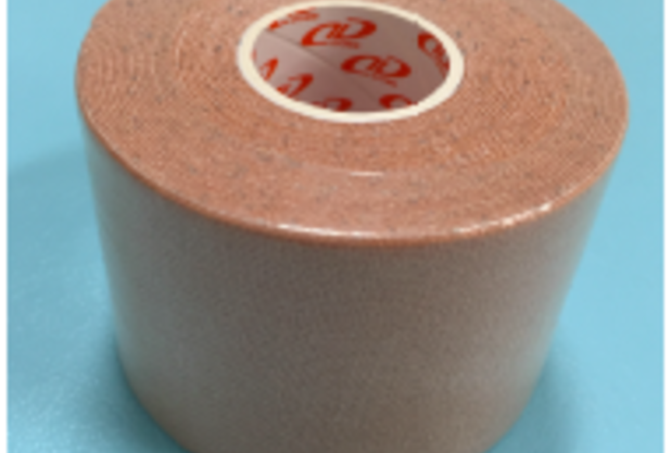 テニス肘対策！テニス肘のテーピング