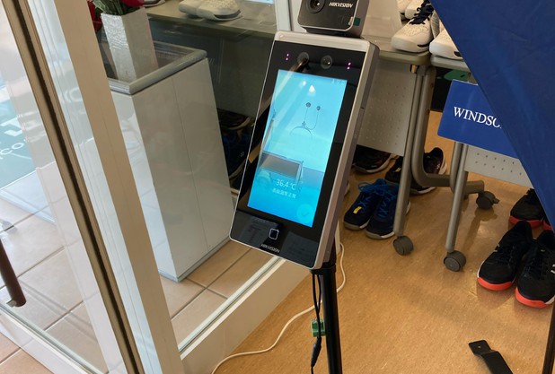 スクールでの予防対策