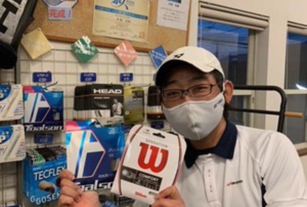 今なら30%オフ‼︎