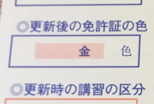 ついに、、、はじめての、、、