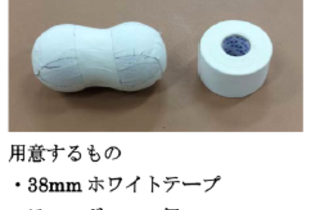 テニス肘のケア方法