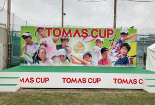 TOMAS CUP