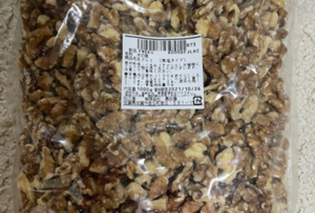 毎日食べるもの。１