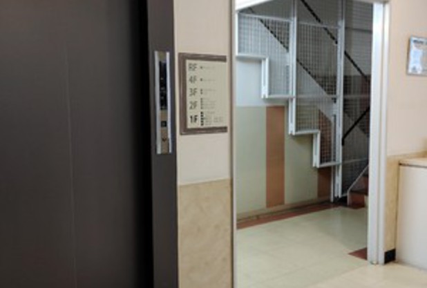 ロクジュウキュウ