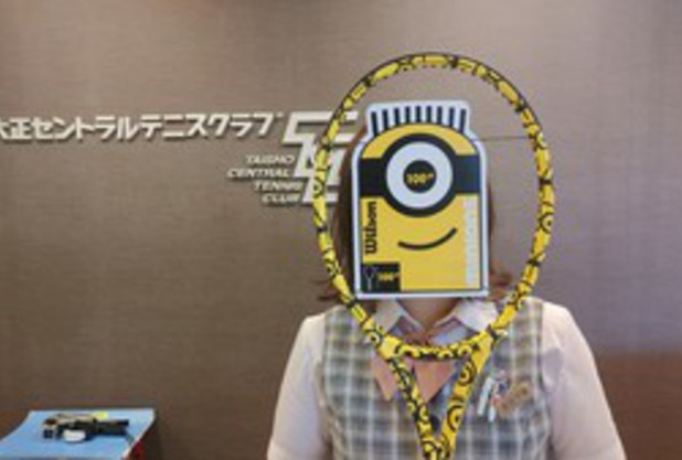 黄色いあいつがやってくる