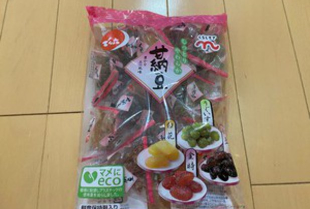 いつでも出来るトレーニング