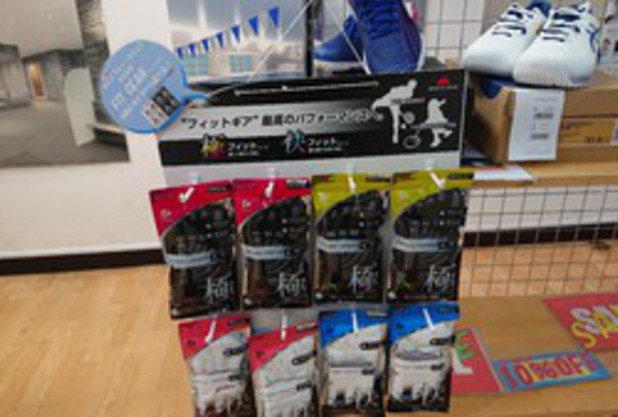 newソックス入荷