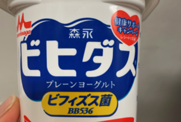 毎日食べるもの。３