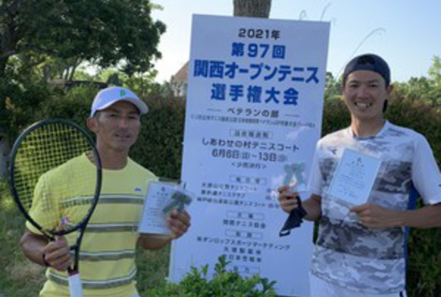 関西オープンベテラン