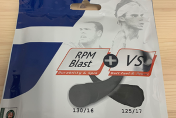 ガット組み合わせ！