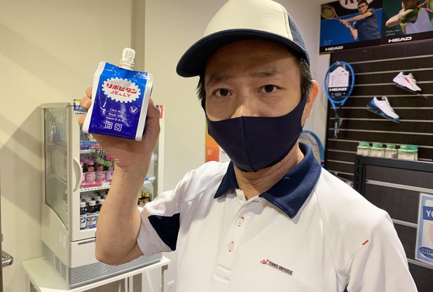 栄養ドリンク ～リポビタンＤJELLY～