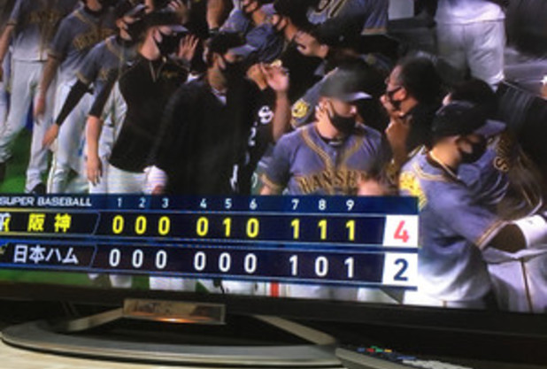 先週の阪神さん