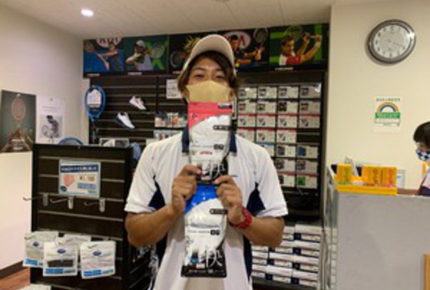 南愛用靴下パート2