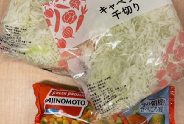 毎日食べるもの。5