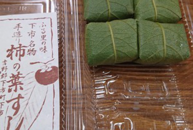 柿の葉寿司、三輪素麺