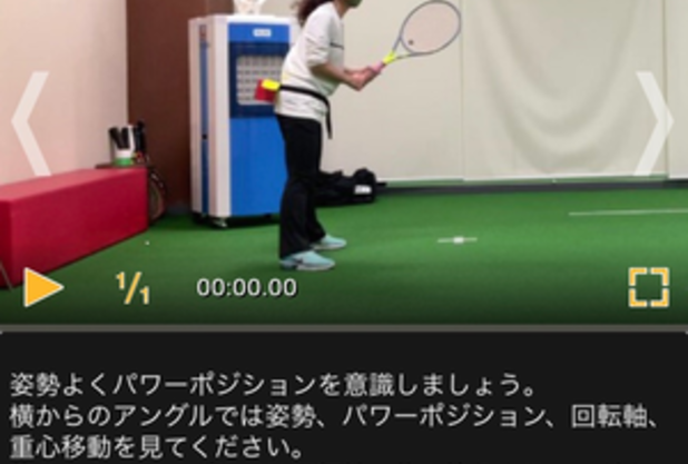 【ＴＵラボ】体験！