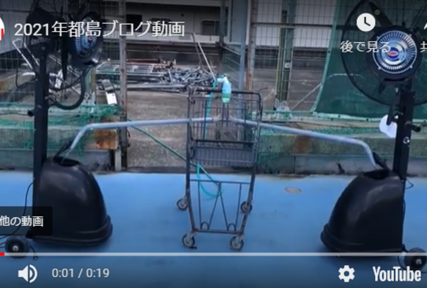 ガソリンスタンド？？？