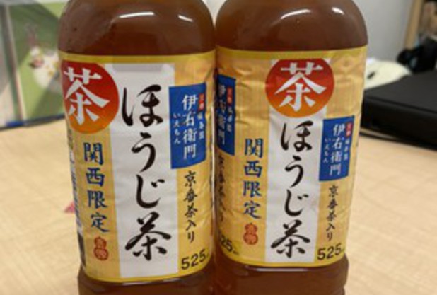 雨でも水分補給！