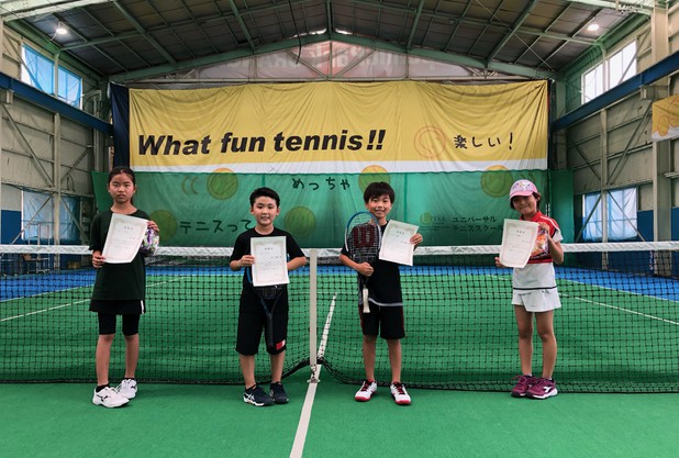 てんとう虫カップ