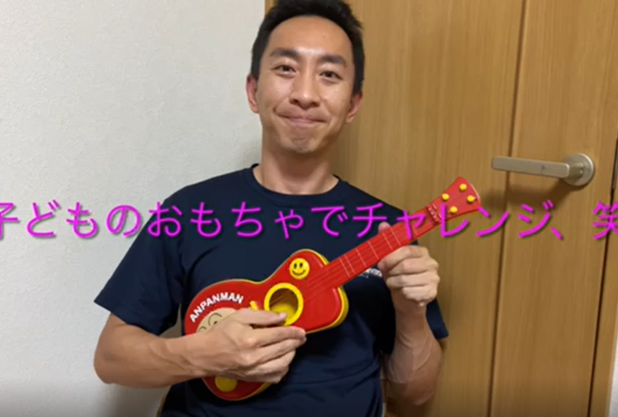 学校のはじまり♪夏休みの成果！