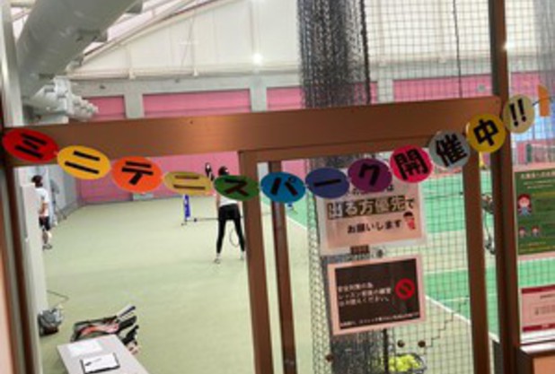 夏休みも終わり・・・