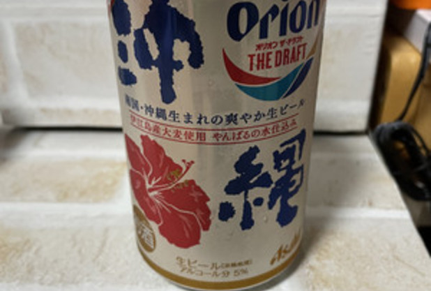 お風呂上がりは