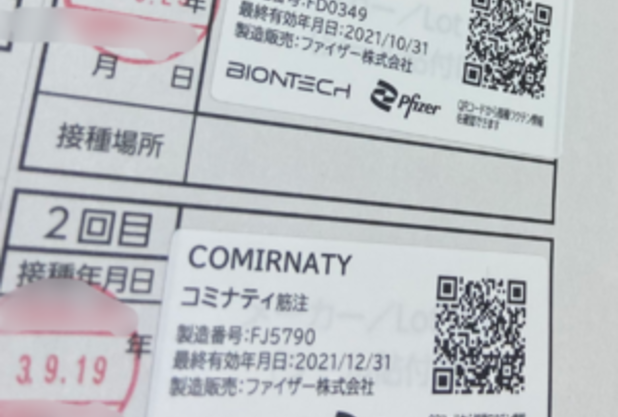 褒められた筋肉ちゃん♪