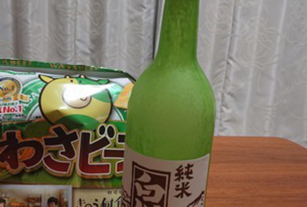 最近のお気に入り