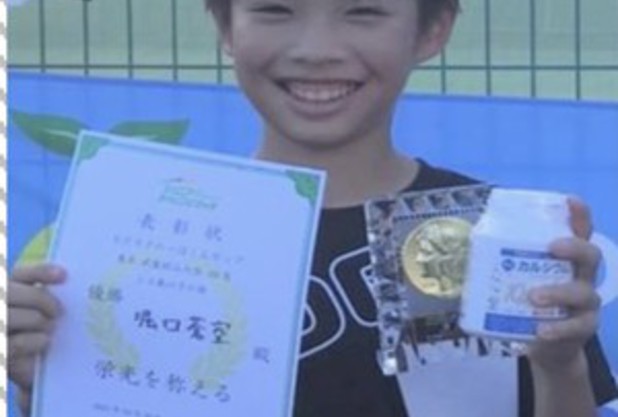 JP試合結果報告