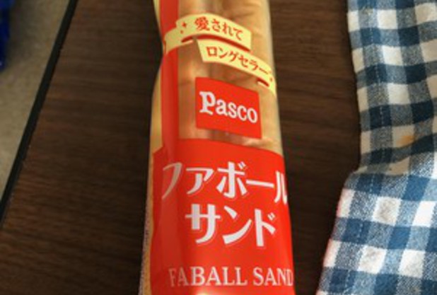 文化系じゃない人の文化の日