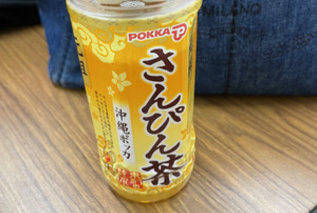 いただきました！！