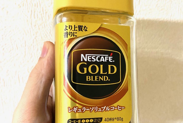 あたたかい飲み物♪