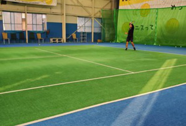 テニスができる環境