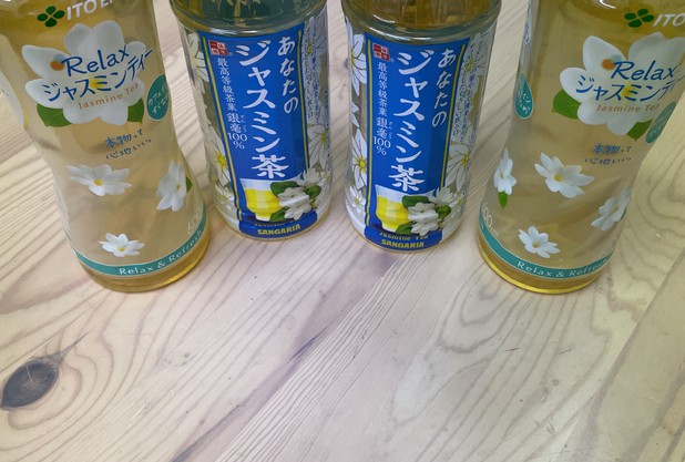 ジャスミンティー