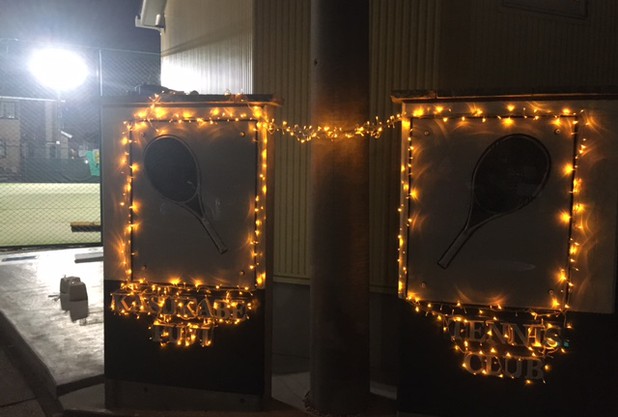 年末年始特別レッスンのお知らせ