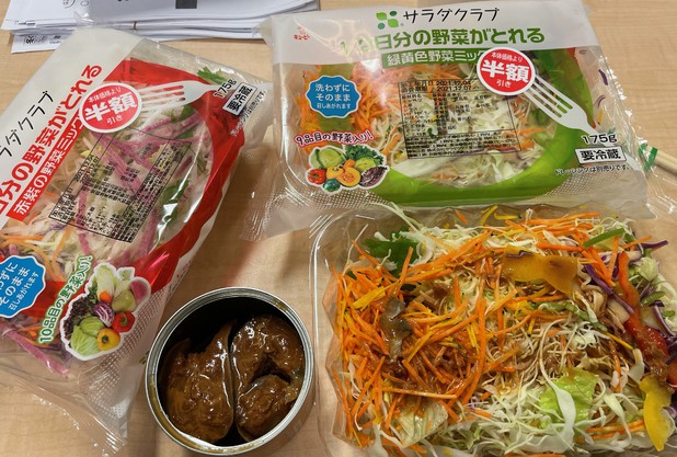 今日も変わらず、、、