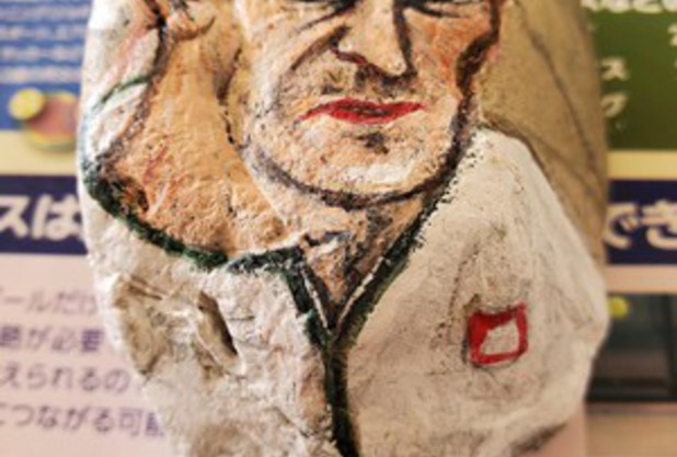 ストーンアート