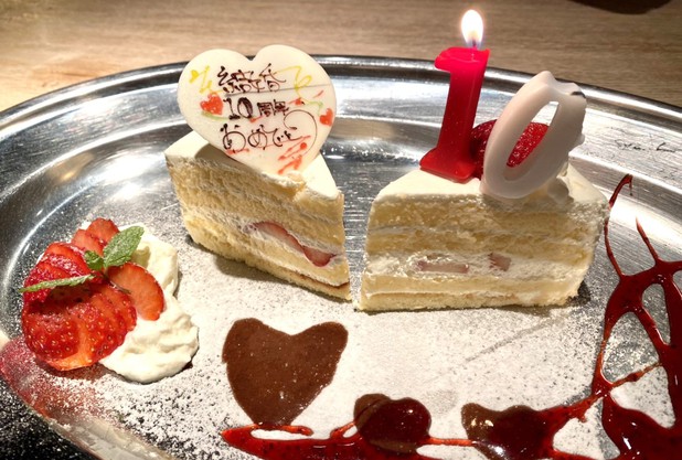 クリスマスイブと10周年