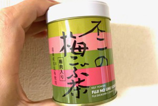 たまに飲む〇〇〇茶♪